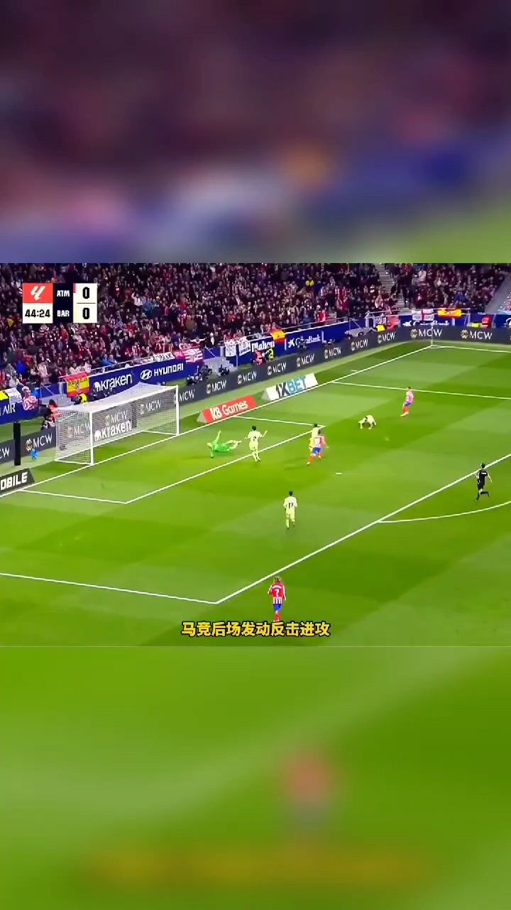 惊天逆转！巴萨连追三球实现绝地反击，时候完成直接.