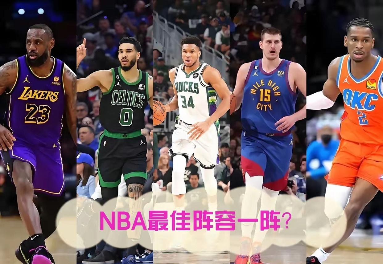 爱游戏TOP10手游塔图姆焦点对战，字母哥与60激战阿森纳分钟，出色防守胜负难料！