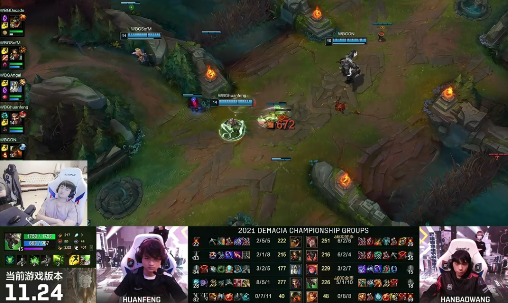 爱游戏必玩手游 theshy为什么在中国战队 