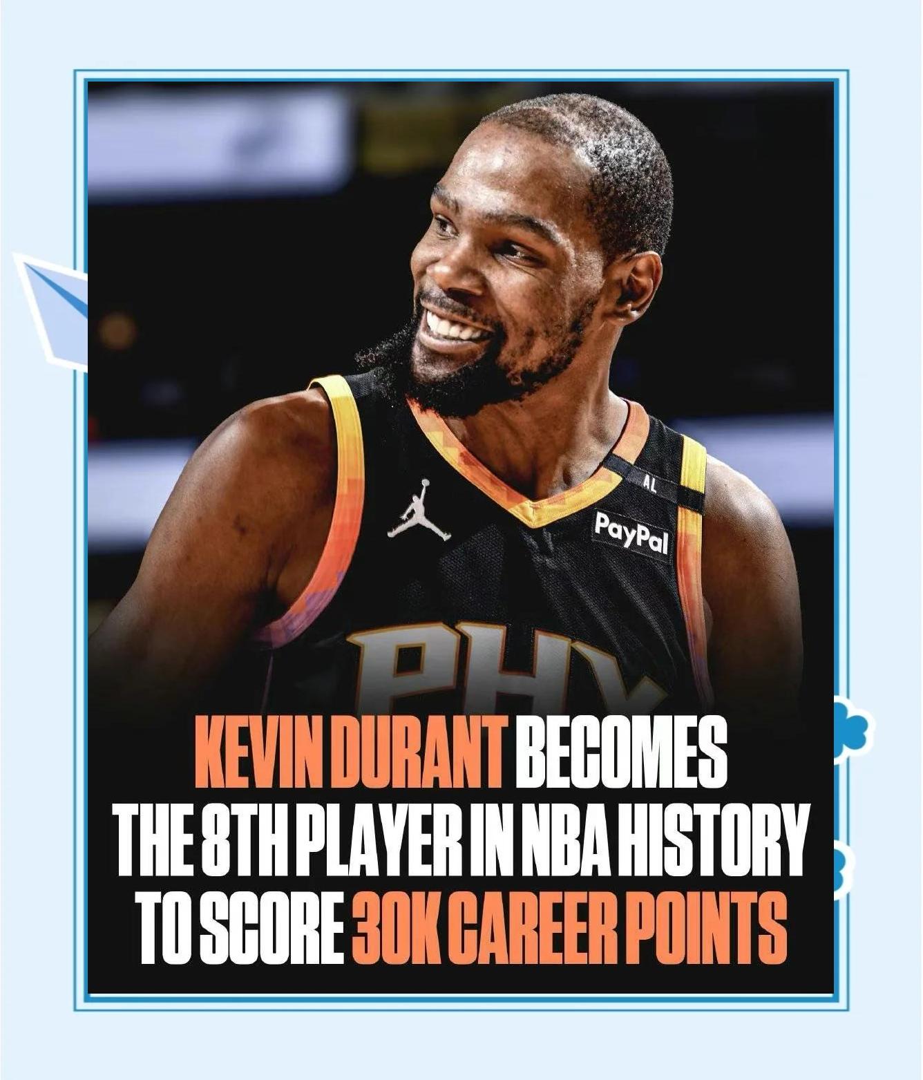 杜兰特官方宣布重返赛场新规,西班牙队引发争议! 杜兰特官方宣布重返赛场新规,西班牙队引发争议!