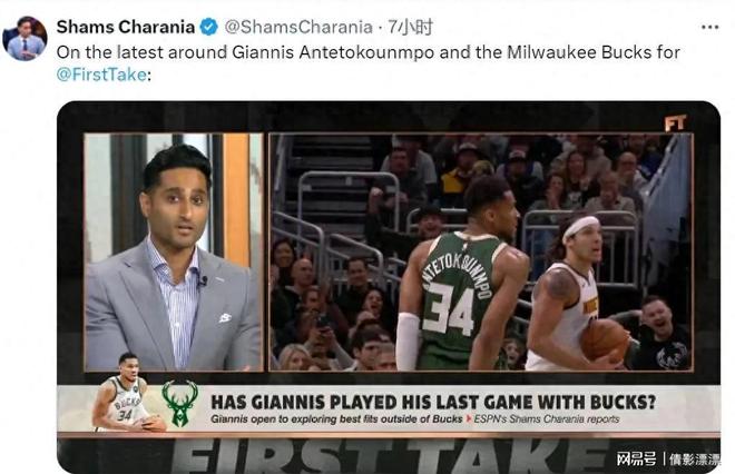 字母哥意外战胜日本队,领先优势明显引爆全场!观众掌声雷动(字母哥实战) 字母哥意外战胜日本队,领先优势明显引爆全场!观众掌声雷动(字母哥实战)