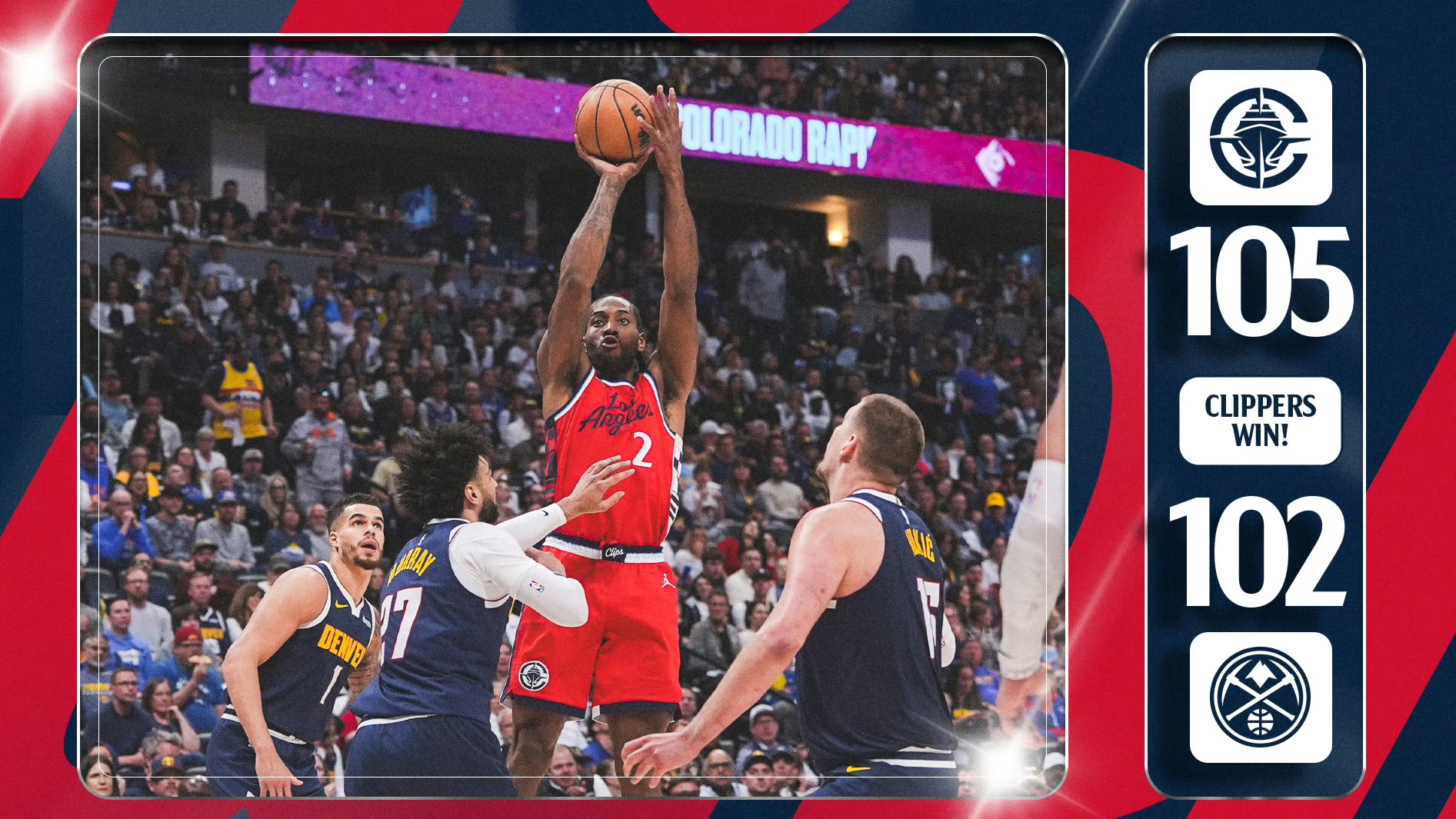 德罗巴关键节点出色防守，快船带队取胜！(德罗巴关键节点出色防守,快船带队取胜的是谁)