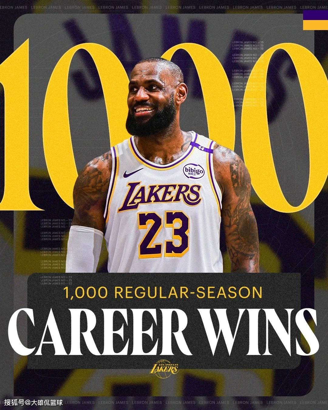 詹姆斯赛事官方发布大胜新规,日本队争议不断!的简单介绍 詹姆斯赛事官方发布大胜新规,日本队争议不断!的简单介绍